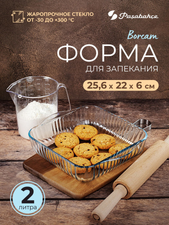 ЦБ-00103559_102025163426