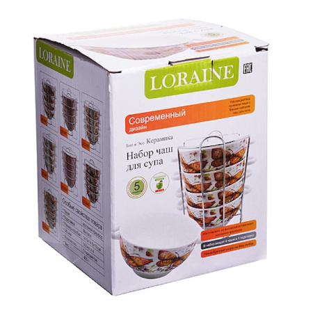 ЦБ-00099470_092020143547