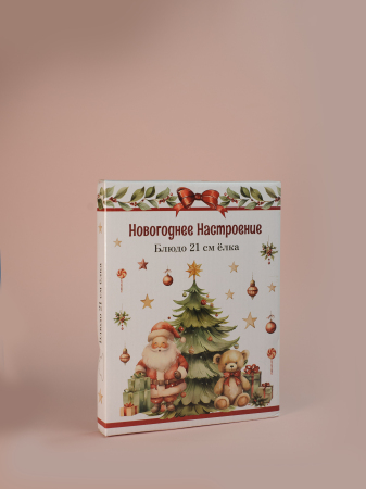 ЦБ-00169853_112025111903