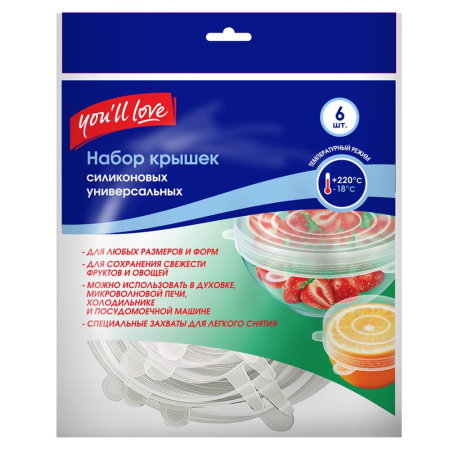 ЦБ-00095800_14022020110212