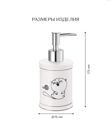 ЦБ-00090320_1_12042024142617