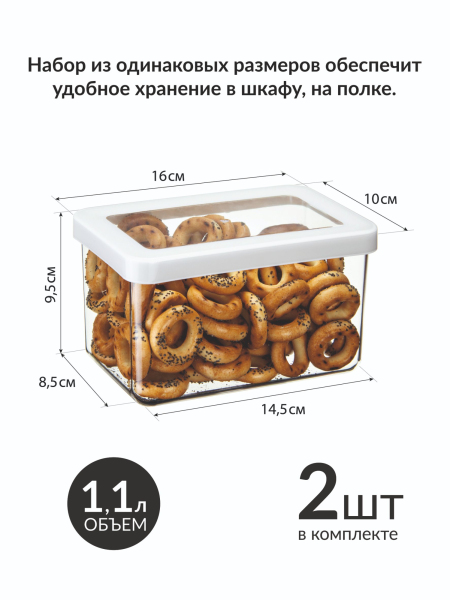 ЦБ-00150621_012024121159