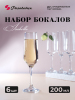 ЦБ-00034453_082025115027
