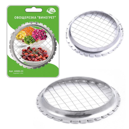 Я5634_15032019132528