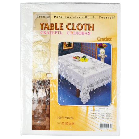 ЦБ-00124817_24052022211643