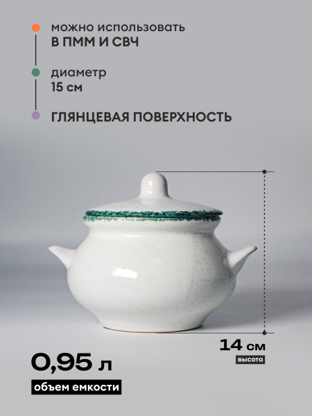 ЦБ-00106414_112025143533