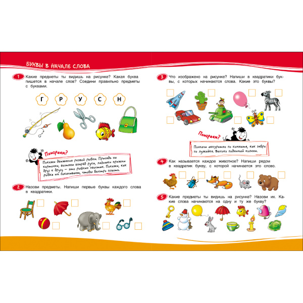 ЦБ-00054918_31072019152839