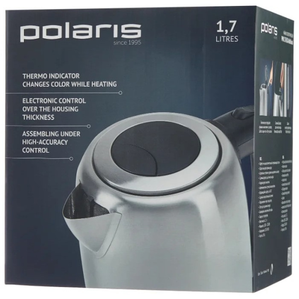 ЦБ-00085306_08102019121212