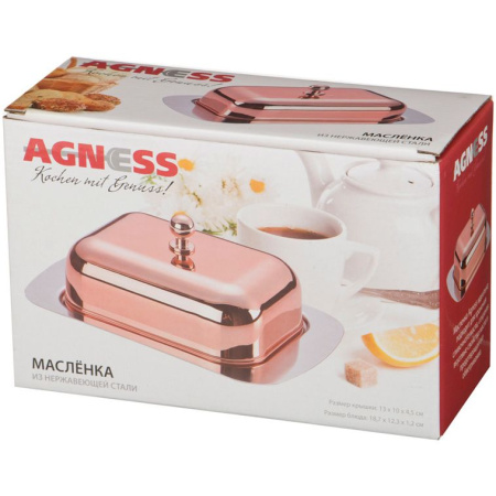 ЦБ-00056310_24032020150925