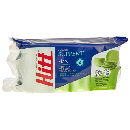 Н3277_2_13022023141926 Н3277_2_13022023141926