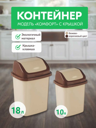 ЦБ-00151161_122023152607