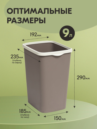 ЦБ-00142444_032024134336