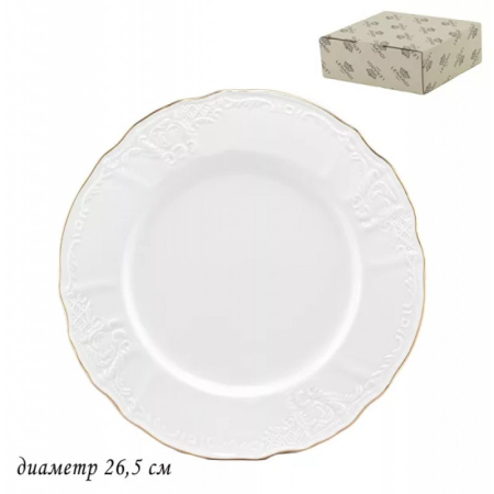 ЦБ-00124620_122022150253