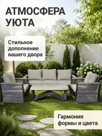ЦБ-00161646_072026121222