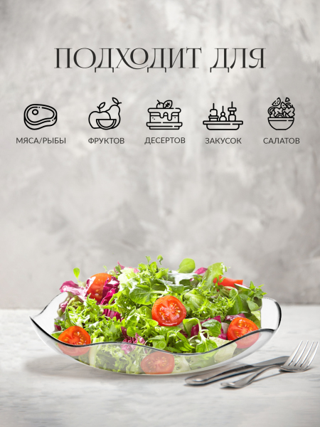 ЦБ-00029154_102024174112