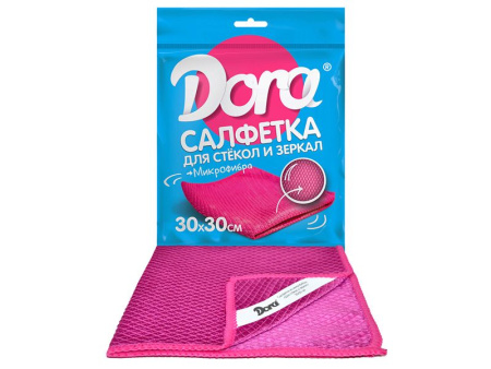 ЦБ-00069982_06072018114843