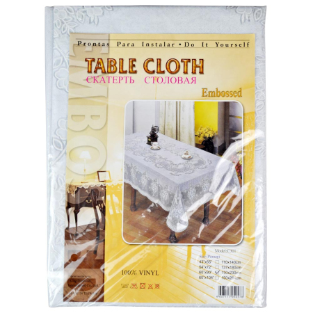 ЦБ-00124818_24052022211645