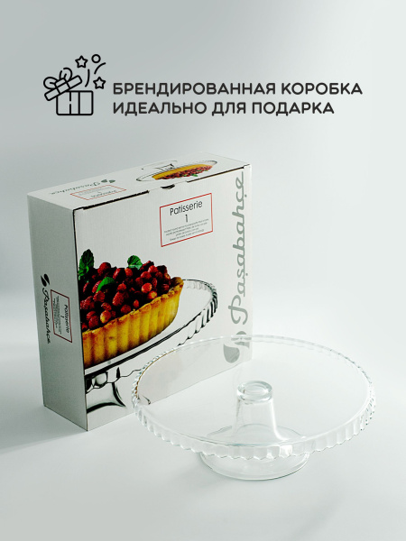 Ц0379_092025163236