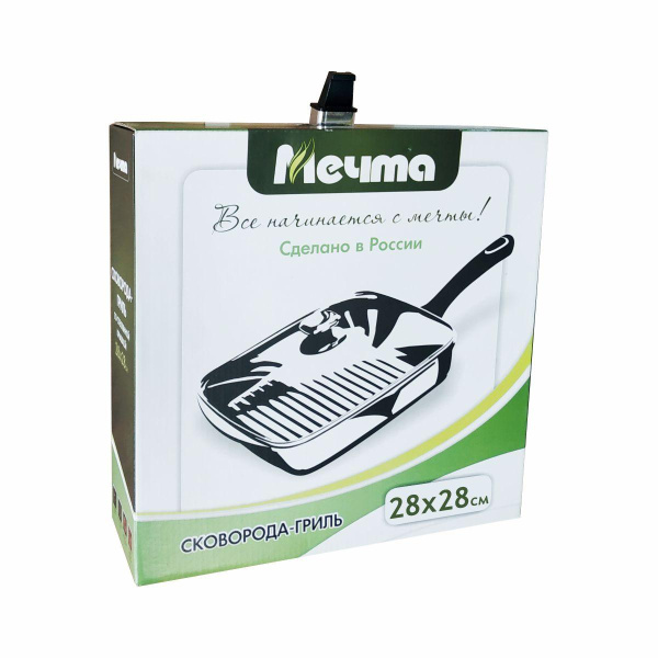 ЦБ-00102640_10012024132830