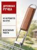 ЦБ-00153613_052026125709