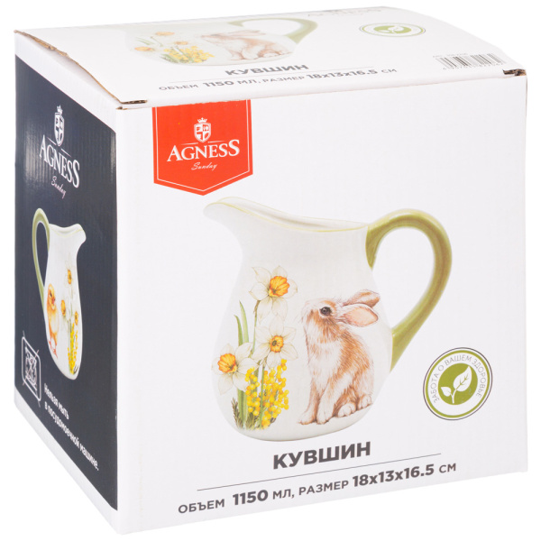 ЦБ-00154720_042024124347