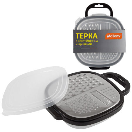 ЦБ-00136177_1_13022023170558