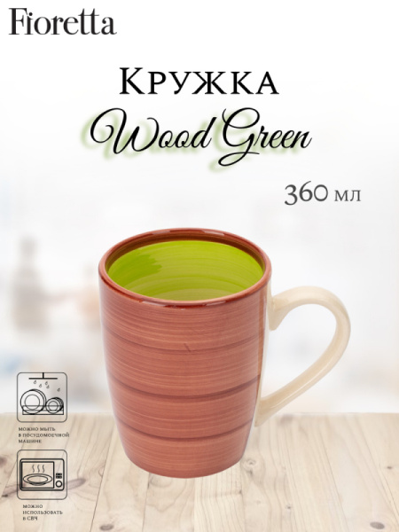 ЦБ-00134195_092023104832