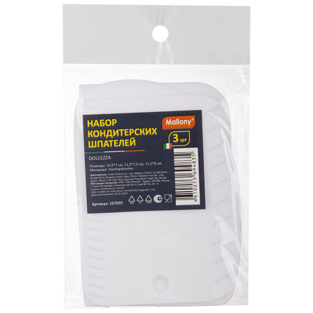 ЦБ-00169283_092025163300