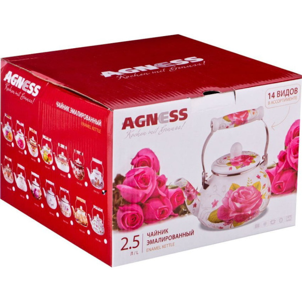 ЦБ-00078388_29082019165131