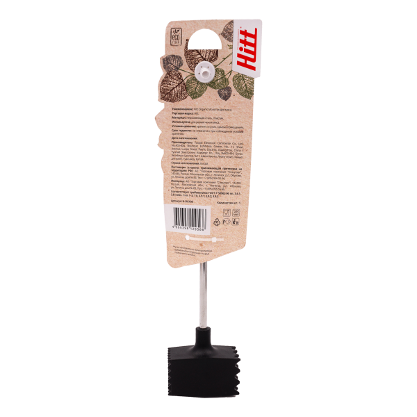 М7546_042024104249 М7546_042024104249