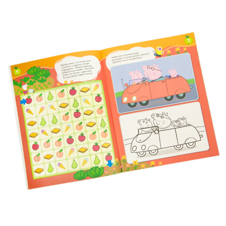 ЦБ-00052845_21062019122021