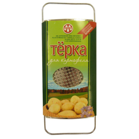 ЦБ-00075287_15032019130216
