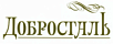 Добросталь