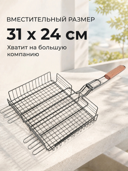 ЦБ-00154986_052026130725