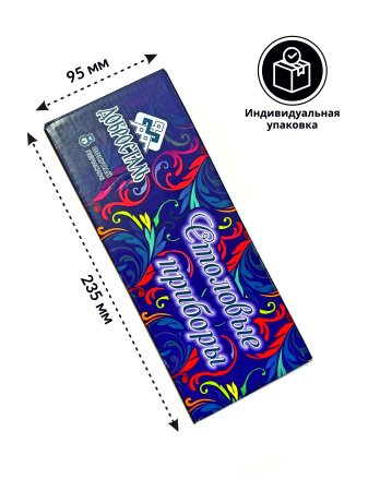 ТЭ880_032024172753