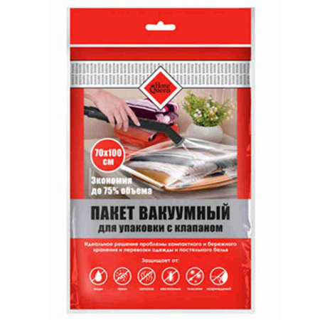 ЦБ-00046376_15032019112318