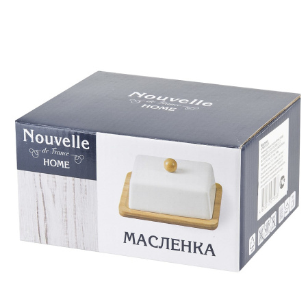 ЦБ-00098110-3_31082020130232