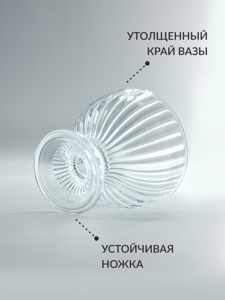 У6538_082025193433