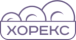 Хорекс