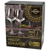 ЦБ-00138147_2_30032023123344