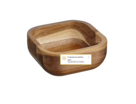 ЦБ-00149718_072024151236