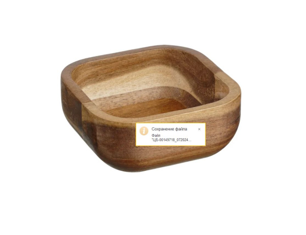 ЦБ-00149718_072024151236