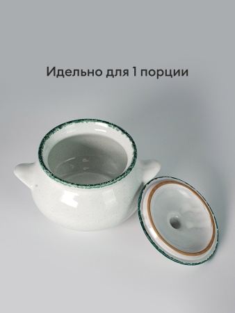 ЦБ-00106414_112025143555