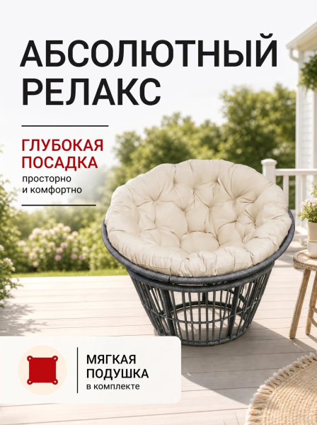ЦБ-00138914_062026172118
