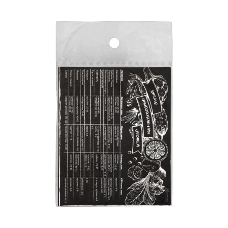 ЦБ-00057816_112020140250