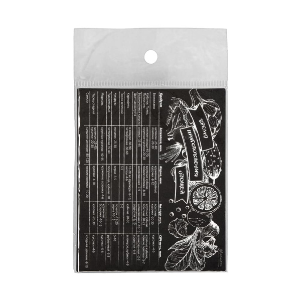 ЦБ-00057816_112020140250 ЦБ-00057816_112020140250