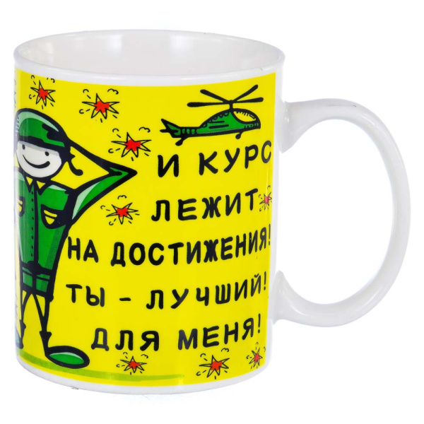 ЦБ-00077460_08022019145552 ЦБ-00077460_08022019145552