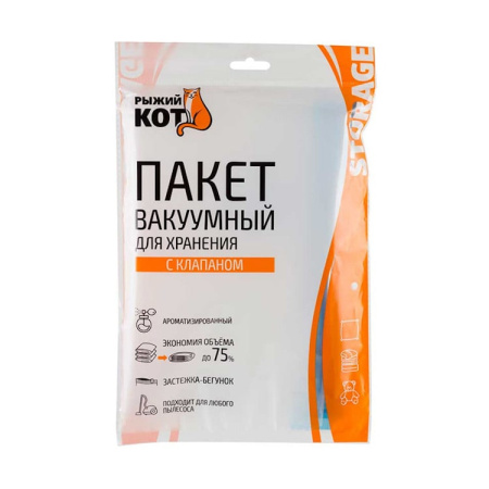 ЦБ-00096239_10042020112204