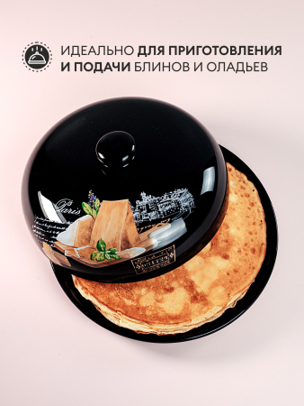 ЦБ-00149661_122025132427