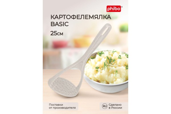 ЦБ-00127654_012023130141